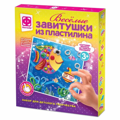 Набор для творчества из пластилина Веселые завитушки №3 Фантазер 447103